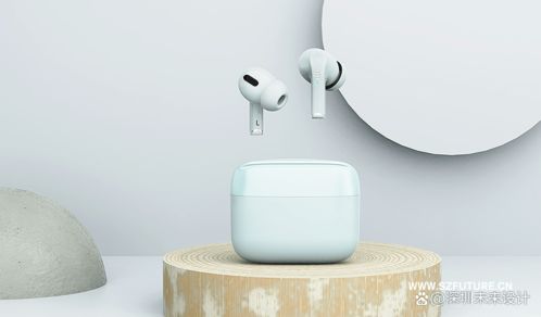 工業設計 賦能產品，鑄就企業核心競爭力